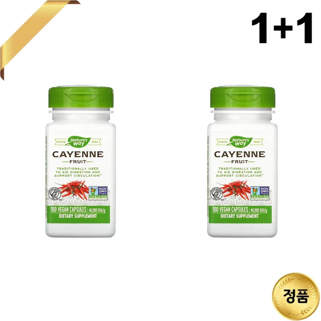 1+1 네이처스웨이 카이엔 고추 열매 450mg 100 베지 캡슐 캡사이신 비건 허브, 100정 - 쿠팡