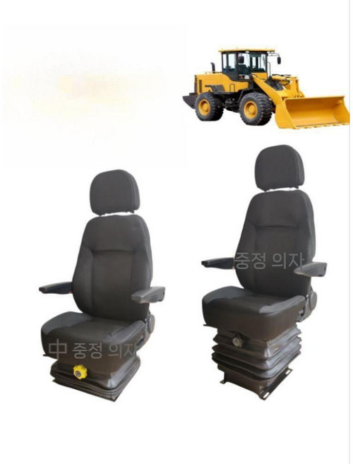 중장비 의자 트랙터 화물차 운전석 굴삭기 시트 좌석, 낮은팔걸이머리받침대없음