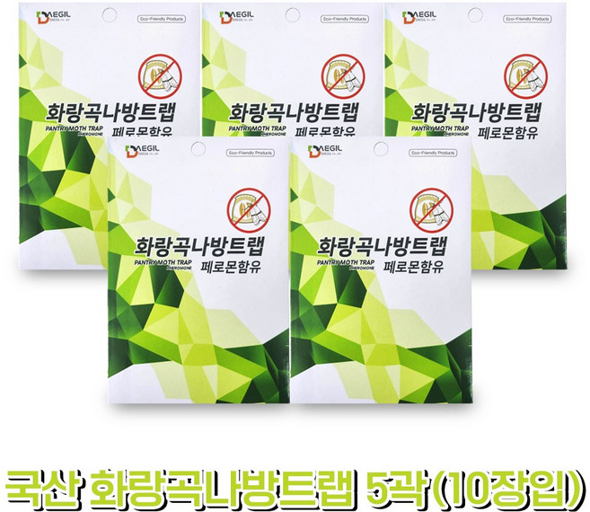 국산 자재스토어 화랑곡나방 트랩 애벌레 쌀벌레 끈끈이 퇴치 +전용장갑구성, 10g, 10개
