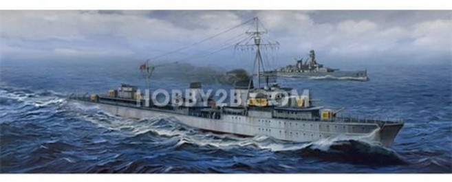 전함프라모델 1/700 German Zerstorser Z-43 1944 986000ea (개), 본상품