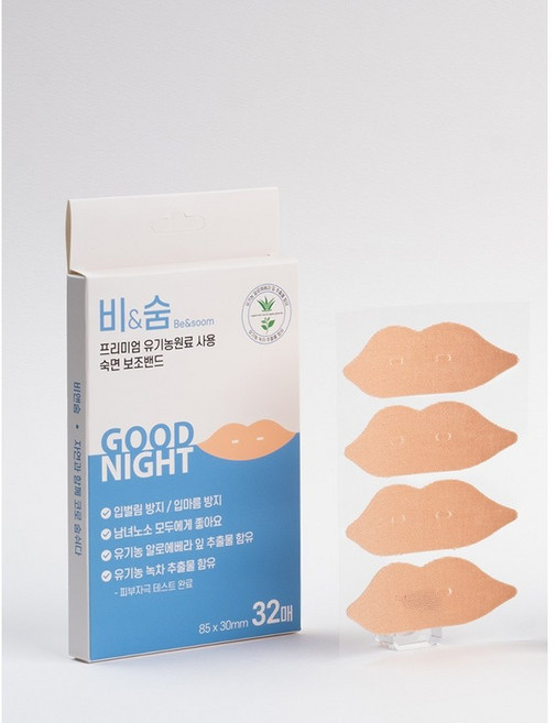 비앤숨 프리미엄 유기농 수면밴드 입벌림방지 입막음테이프, 1개, 수면밴드32매