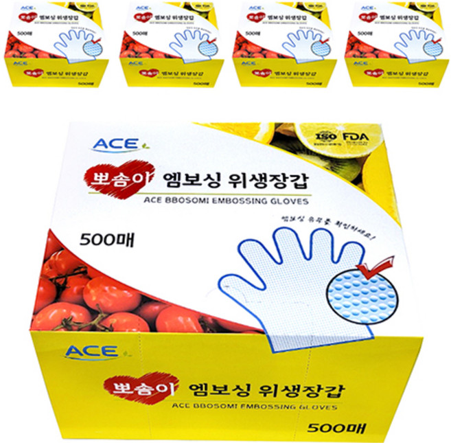 뽀솜이 엠보싱 크린 업소용 일회용 비닐장갑 위생장갑 500매, 5개, 500개입