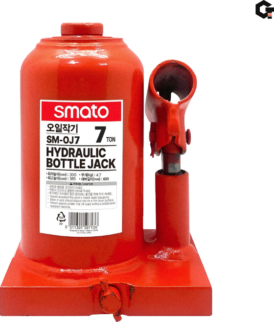 유압작기 오일자키 틈새 작키 자동차 정비 리프트 7톤 SM-OJ7, 1개