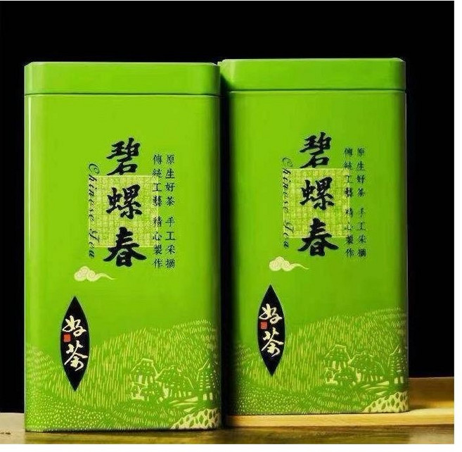 리우씨앤씨 중국 전통 10대명차 동정벽라춘 명전 녹차 500g (포장변경될수있슴) 1개 1개입