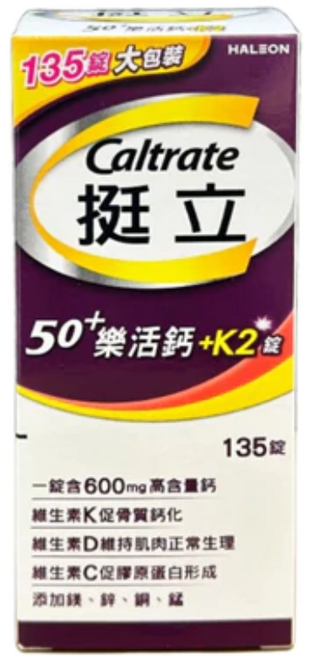 Caltrate 挺立 樂活鈣+K2錠, 1個, 135份