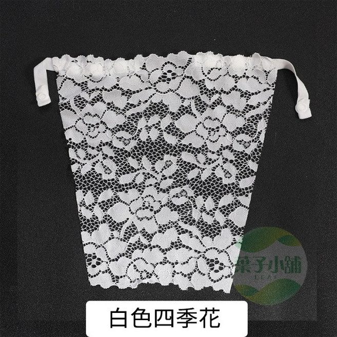 防走光神器遮胸布 胸前抹胸裹胸蕾絲內衣配件