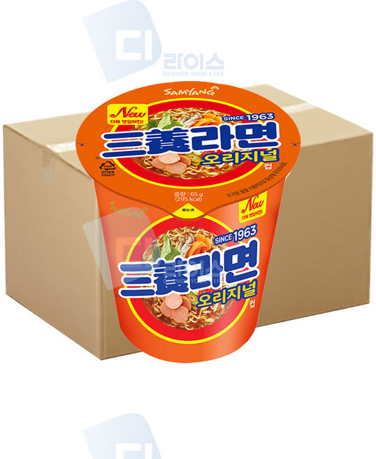 원조 삼양라면 미니컵 소컵 삼양컵라면 원조라면, 30개