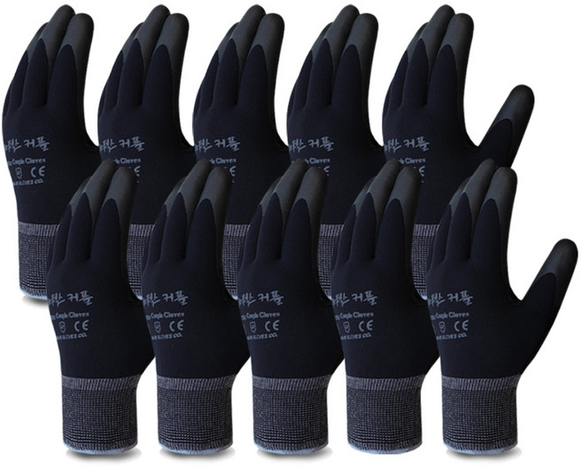 나이텍스 커플 / 방한용 두툼한 기모 장갑 M/L/XL, 블랙, 10개