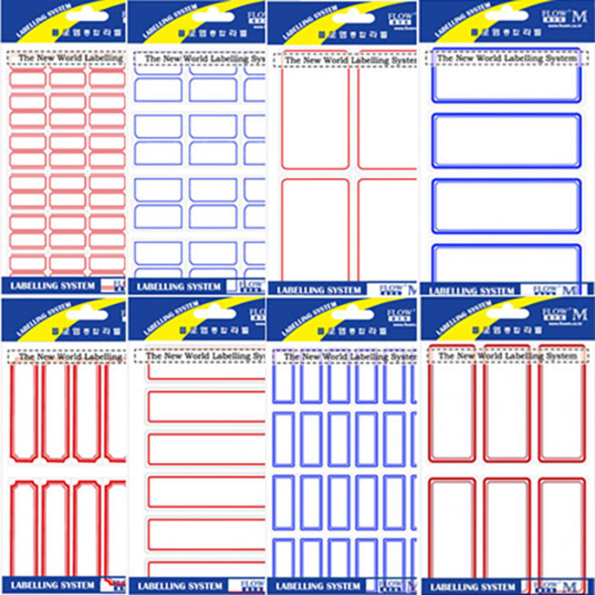 플로엠 일반견출지 10-214 빨강, $LDU_1개