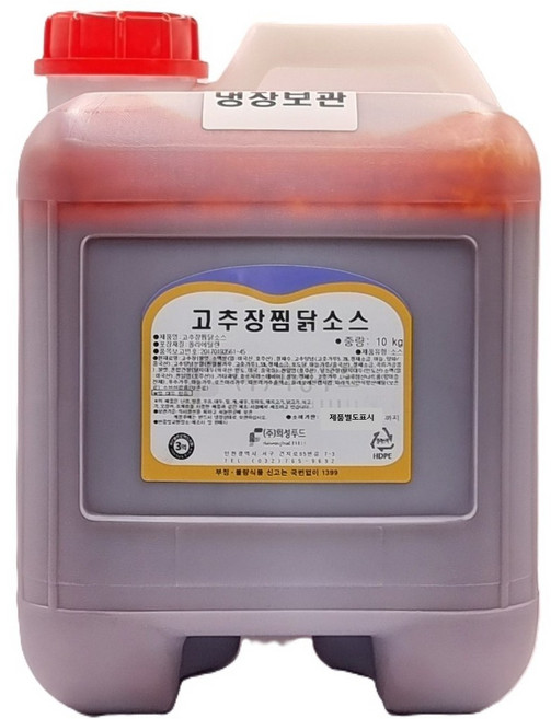 군주마켓 고추장찜닭소스 10kg, 1개