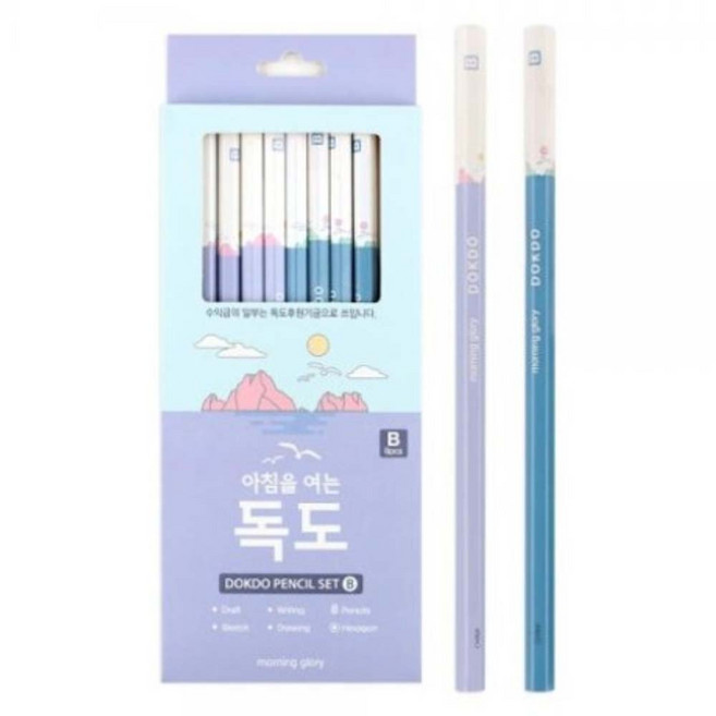 모닝글로리 2000 독도연필 B 10개입, 10개입 x 2개