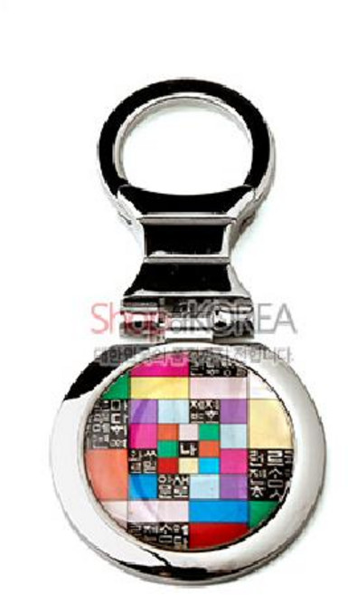 자개 열쇠고리 원형 훈민정음 조각보 디자인 한글 나전칠기 전통공예 키링 외국인 선물, 고급포장 - 1개비용