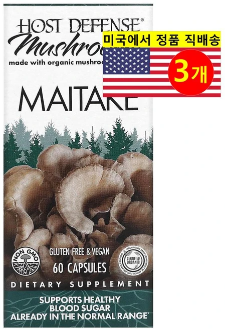 Host Defense 호스트 디펜스 오가닉 잎새버섯 추추물 Maitake Mushrooms, 60정, 3개 - 쿠팡