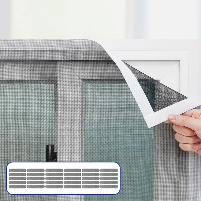 쾌청 일반방충망 검정+흰색벨크로+물구멍방충망30p, 1세트