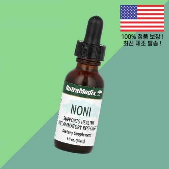 뉴트라메딕스 노니 1온스 30ml NutraMedix Noni 1fl oz - 쿠팡
