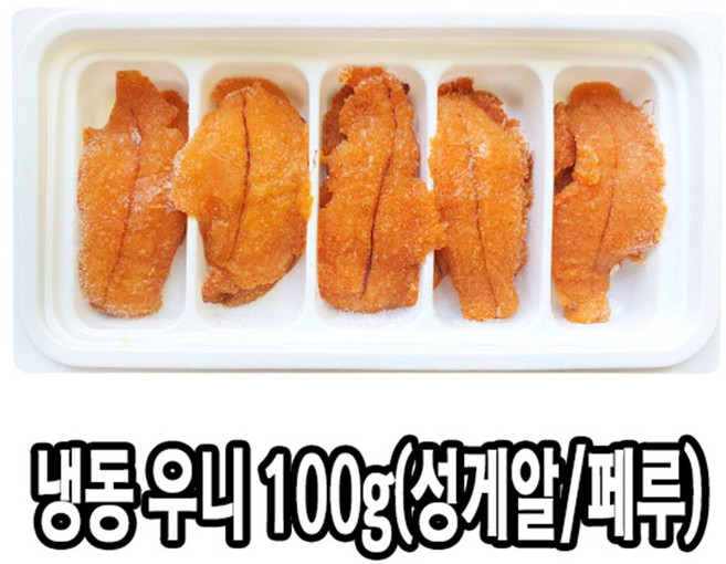 다인 냉동 우니 100g (페루) 성게알 젓갈 미역국 죽, [3811-0]냉동우니100g 성게알, 1개