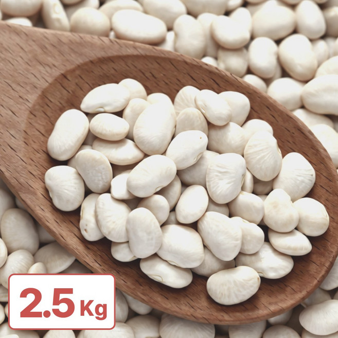 프리미엄 베이비 리마빈 콩 리마콩 슈퍼푸드 페루산, 5개, 500g