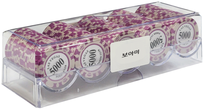 보아미 국제규격 데칼클레이 포커칩 100p 아크릴세트, 5000숫자칩세트, 1개
