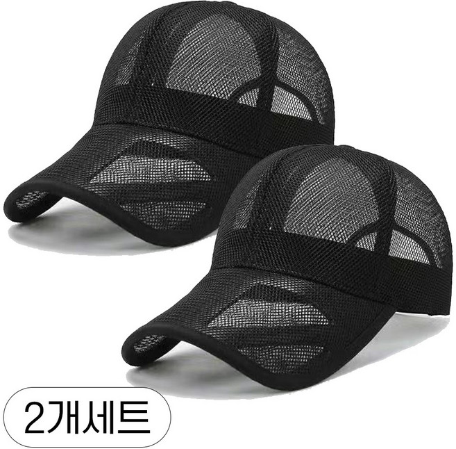 미다미 [1+1] 통기 굿 메쉬 레저 스포츠 남녀공용 볼캡