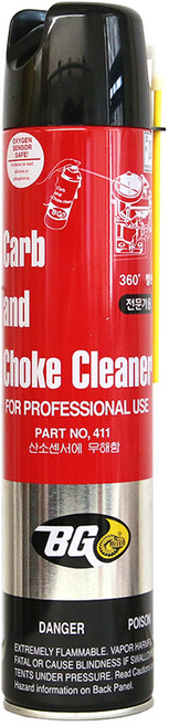 BG 카브레타 크리너 흡기크리닝 스로틀바디 청소 카본제거, 1개