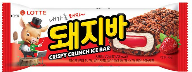 [롯데푸드] 돼지바, 20개, 70ml