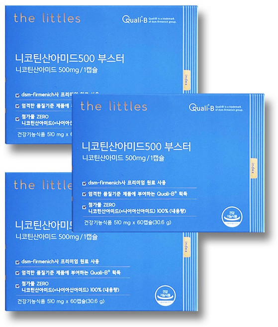 더리틀스 니코틴산아미드500 부스터, 3개, 60정