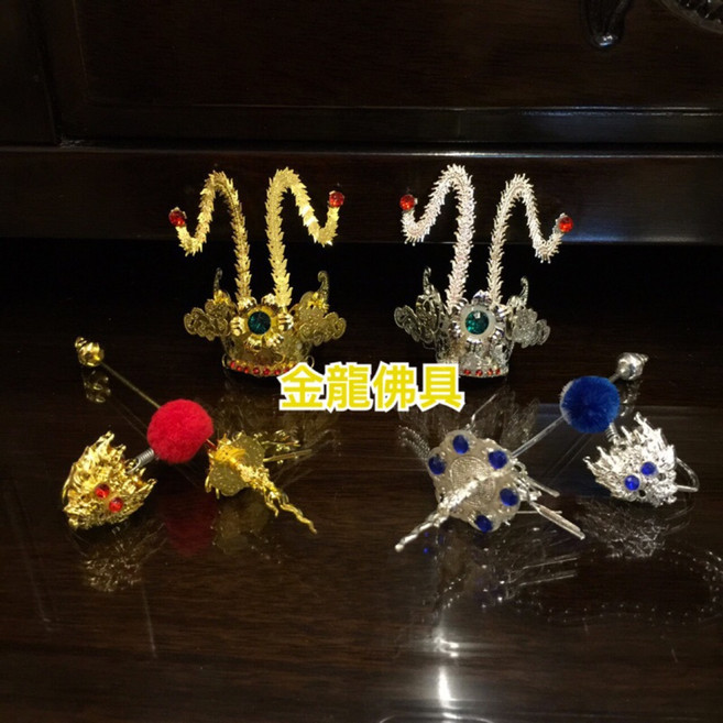 金龍佛具 三太子 中壇元帥 哪吒 3寸6 法器太子槍環束冠, 1個, 太子槍環金色