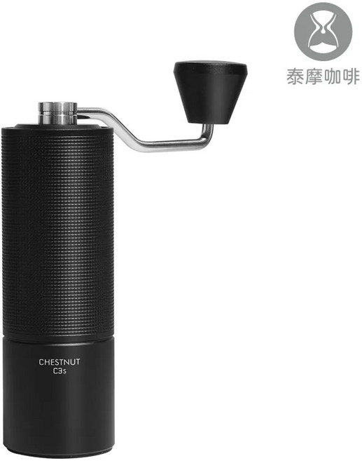 Timemore泰摩 栗子C3s 手搖磨豆機 咖啡豆研磨機 全金屬機身 原廠正貨保固一年, 黑色, 1個