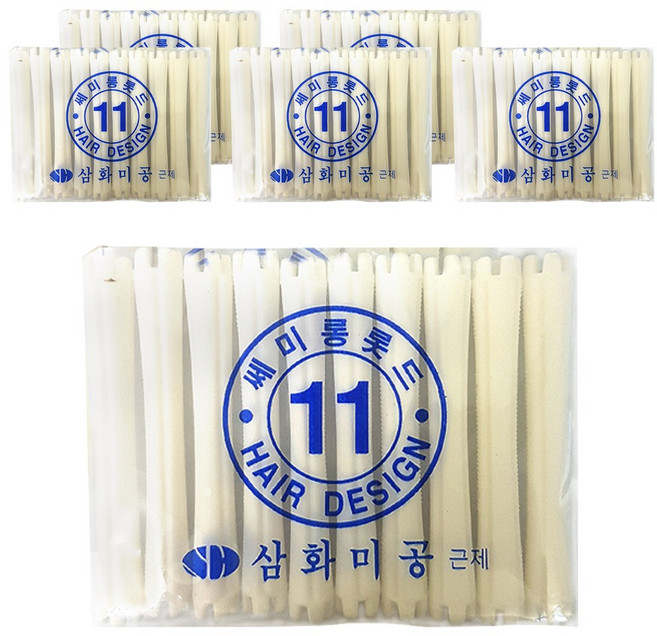 삼화미공 미용실 펌전용 세미롱 헤어 롯드 11호 10p, 6개