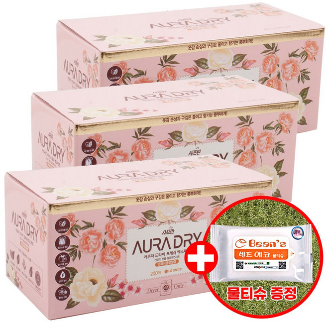 샤프란 아우라 드라이시트 빨래 건조기 전용 프레쉬플로럴 대용량 600매(200매 x3개) + 빈즈물티슈10매