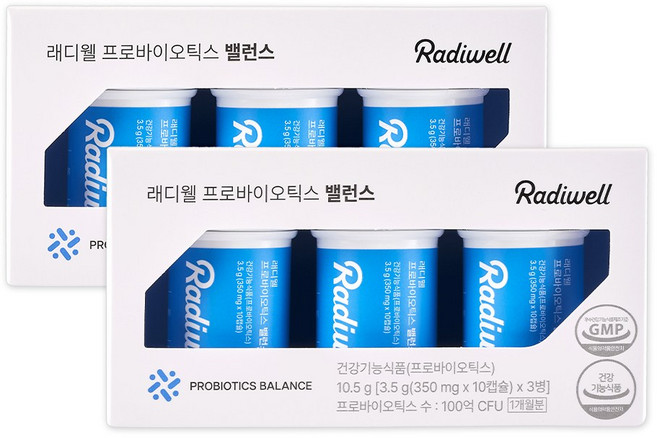 [본사냉장배송] 래디웰 프로바이오틱스 밸런스 비피더스 대장 유산균 2개월분, 2개