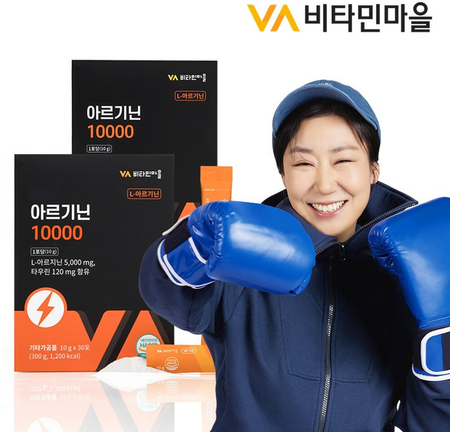 비타민마을 아르기닌 10000 30p, 300g, 2개