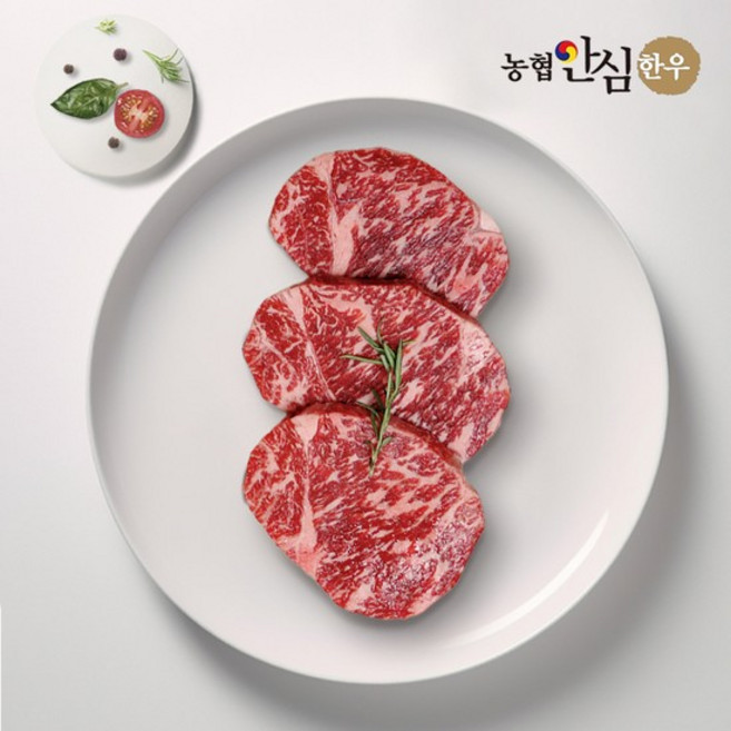 [농협안심한우] 1++등급 한우 안심 400g, 없음, 1개