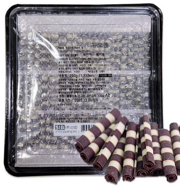 [아이스박스포함] 쿠킹스토리 대용량 듀오롤 250g, 1개