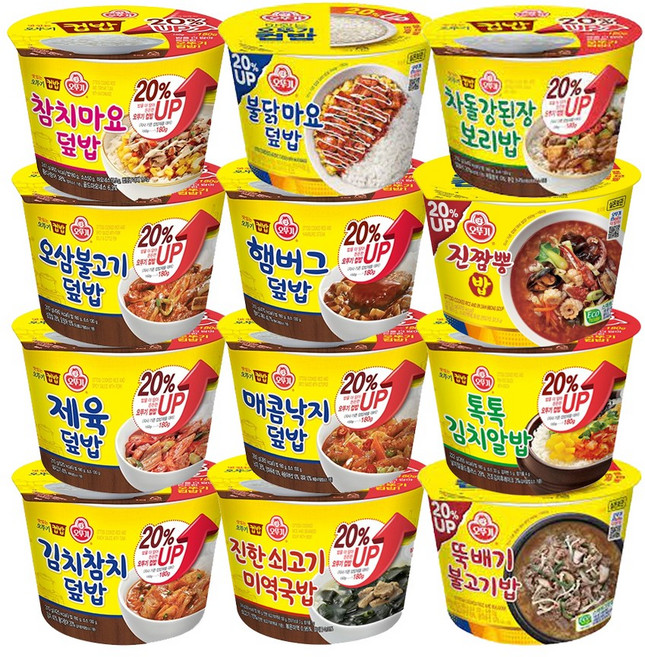 먹켓단 오뚜기 컵밥 골라담기 12종, 12개, 310g