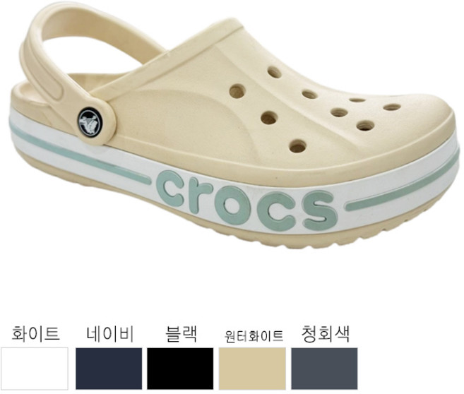 크록스 바야밴드 클로그 4종 남녀공용 샌들