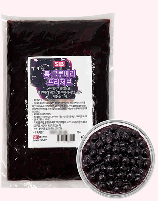 1709. 통블루베리프리저브 - 선인 1kg [하절기 아이스박스 무료], 1개