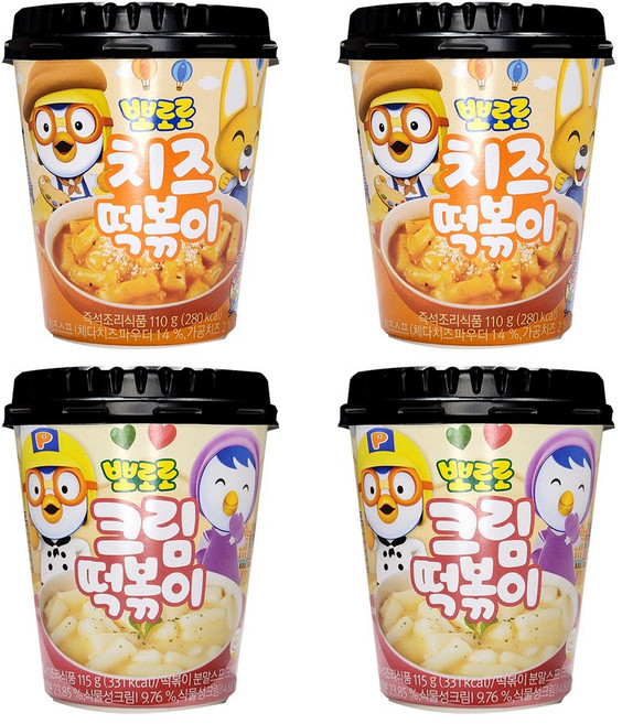 뽀로로 렌지용 컵 떡볶이 치즈2+크림2, 1세트, 450g