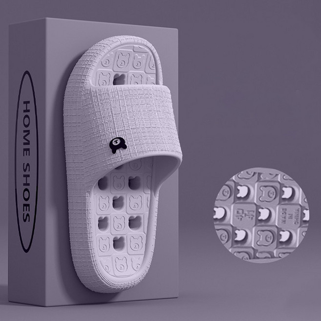 salimm 남녀공용 귀여운 곰돌이 커플 EVA 미끄럼방지 물빠짐 욕실 슬리퍼, 1개, 퍼플