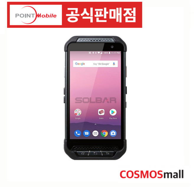 포인트모바일PDA PM85(2D) 산업용PDA 안드로이드PDA 단말기 2D바코드스캔
