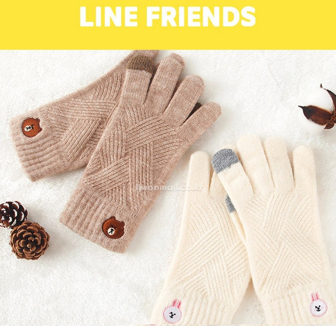성창 라인프렌즈 트윈 니트 장갑 방한 손가락 여아 남아 초등학생 어린이 주니어 14세이상