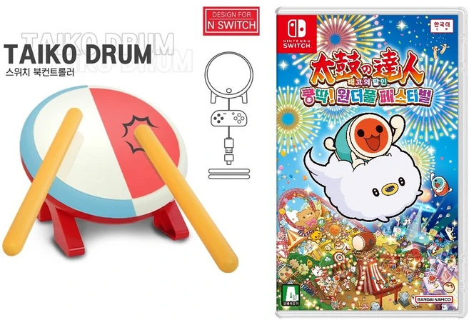 SWITCH 태고의 달인 쿵딱 원더풀 페스티벌 + 테크라인 타타콘 / 한글판 / 새상품 - 쿠팡