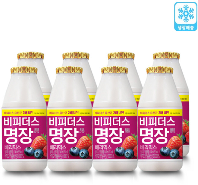 동원 명장비피더스 베리125ml(8입)x2개, 16개, 125ml