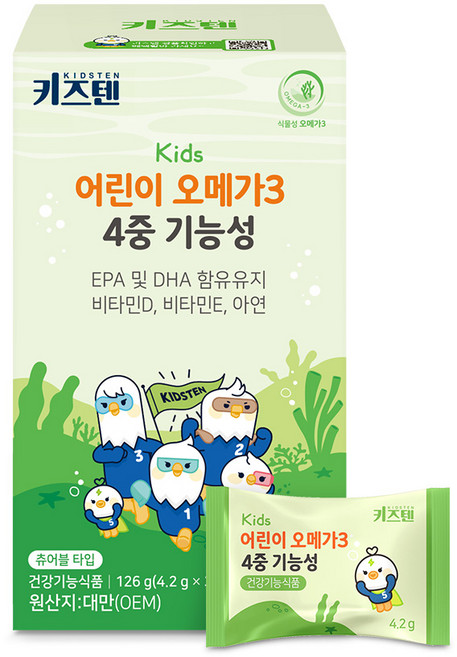키즈텐 식물성 어린이 오메가3 4중기능성 DSM원료 맛있는 츄어블 젤리, 1개, 30정
