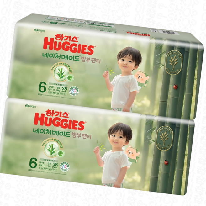 하기스 네이처메이드 밤부 팬티형 6단계 38 x 2 - 남아, 76매