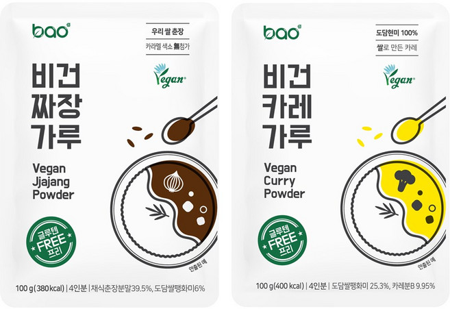 글루텐프리 도담쌀 비건카레가루 비건짜장가루 세트, 1개, 100g
