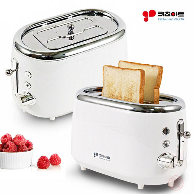 키친아트 2구 자동팝업 토스터기 7단계 온도조절 사무실 가정용 토스트기 간식 메이커 토스트, 토스터기KT.700