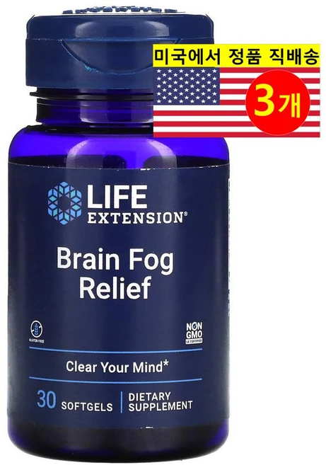 Life Extension 라이프 익스텐션 브레인 포그 릴리프 Brain Fog Relief, 3개, 30정 - 쿠팡