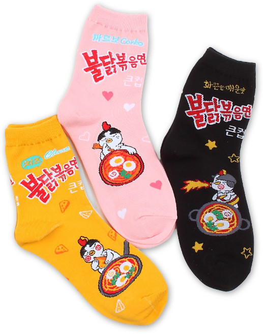 K-푸드 한국 라면 양말 한국굿즈 기념품 선물용 재미있는 파티 양말