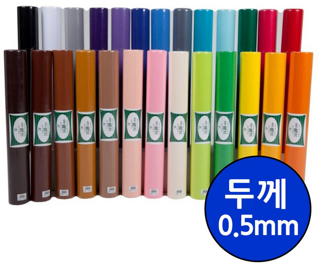 대원 두께 0.5mm 규격 26색상 칼라 롤펠트 60 x 270cm 약3마, 1롤, H01(빨강)